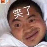 羊杂汤