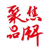 推信网
