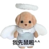 想喝冰可乐