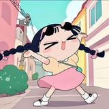 刘畅很流畅