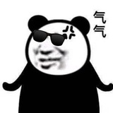 NR