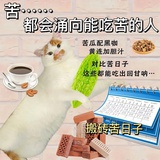 陈情