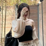 藤椒甜橙姬