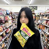 仙仙羡羡