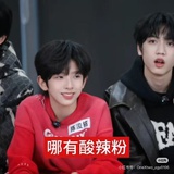 糖唯主义