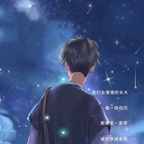 微风徐徐