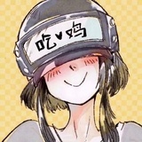 大高个和小矮个