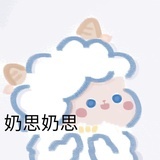 ☁️🌙 ～