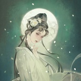 天葩飞堕
