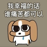 芋泥啵啵