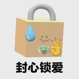 时间一直倒数着