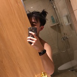 Ü