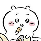 吉伊