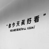 神不是仙儿