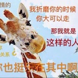 你你你要抽奖吗