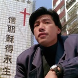 小洪