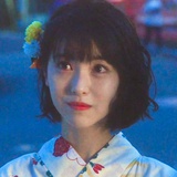 滨边美波