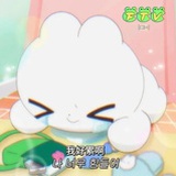 我先睡了