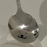 oi