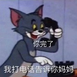 快乐小薯条