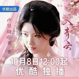 送给粉丝的礼物