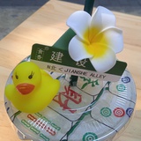 🌿蕴骨盎