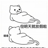 已注硝