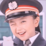 是我