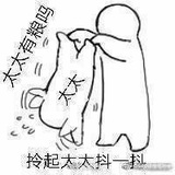 已注销