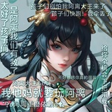 见面偷你十块钱
