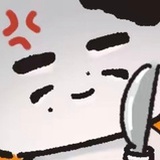 伏月初五
