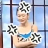 起司大王666