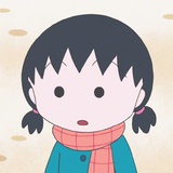 小满未满