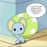 Pupu