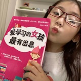 皮蛋solo粥
