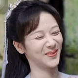 瘪嘴式睡女婿啦