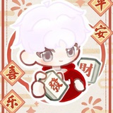 小阿羡qwq