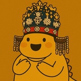 之之二三