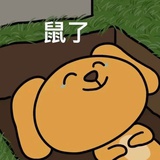 阿傩
