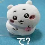 工藤kill耶香