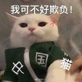 你清醒一点！！