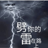 简简单单