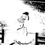 修释解儒悟道