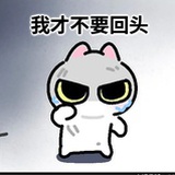 宇宙风