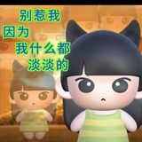 不吃就能瘦