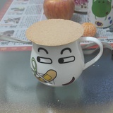 你的笑靥