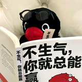 寿司朗姆酒