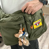 九十八度快乐水
