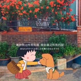 123