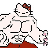 肌肉猛女凯蒂猫